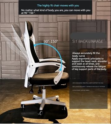 Autres fauteuils de bureau pivotants pour ascenseur en métal pour fauteuil de conférence PC à dos élevé ergonomique