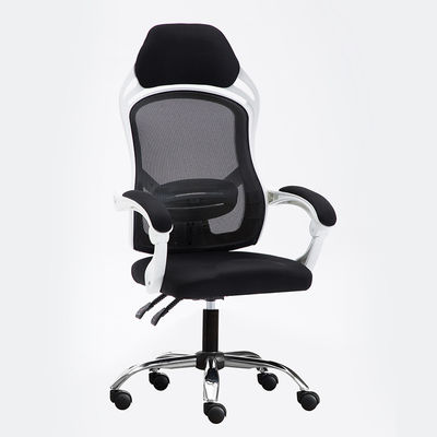 Autres fauteuils de bureau pivotants pour ascenseur en métal pour fauteuil de conférence PC à dos élevé ergonomique