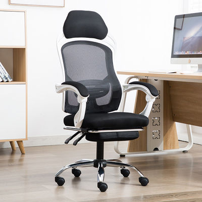 Autres fauteuils de bureau pivotants pour ascenseur en métal pour fauteuil de conférence PC à dos élevé ergonomique