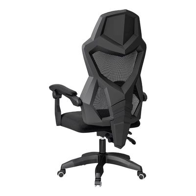 Chaise de bureau confortable avec dossier haut et base réglable