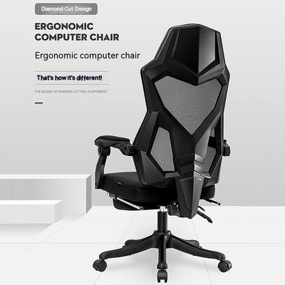 Chaise de bureau confortable avec dossier haut et base réglable