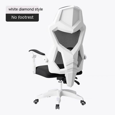 Chaise de bureau confortable avec dossier haut et base réglable