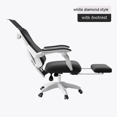 Chaise de bureau confortable avec dossier haut et base réglable