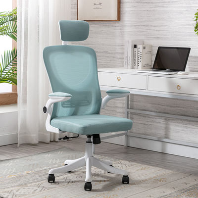 Meubles de bureau dos haut Chaise PC rose noire avec hauteur réglable et sans poignée