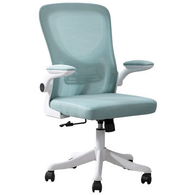 Chaise de bureau à dos haut respirant chaise en maille pour meubles de bureau modernes