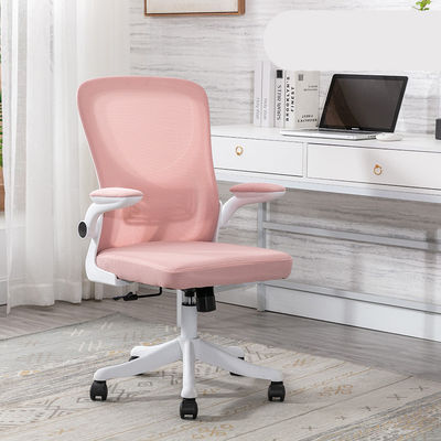 Chaise de bureau à dos haut respirant chaise en maille pour meubles de bureau modernes