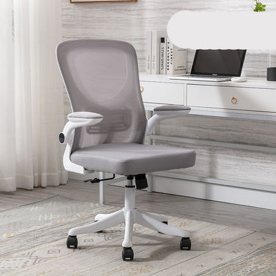 Chaise de bureau à dos haut respirant chaise en maille pour meubles de bureau modernes