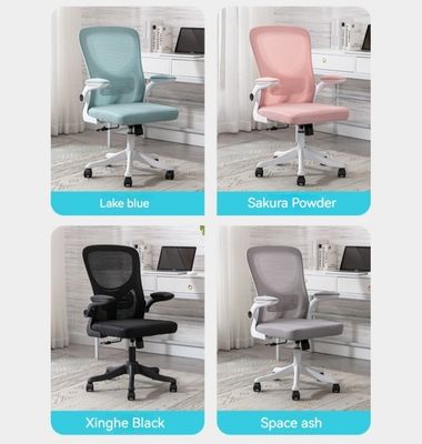 Chaise de bureau à dos haut respirant chaise en maille pour meubles de bureau modernes
