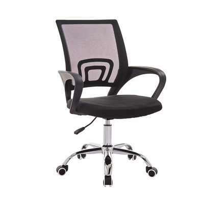 Chaise de bureau en treillis pivotant de type métallique
