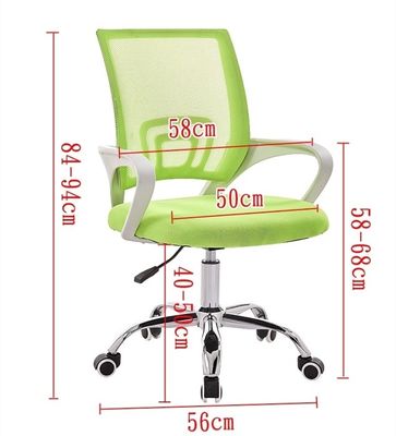 Chaise de bureau en treillis pivotant de type métallique