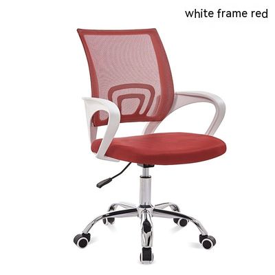 Chaise de bureau en treillis pivotant de type métallique