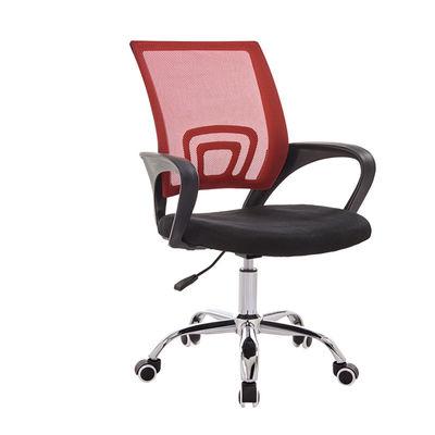 Chaise de bureau en treillis pivotant de type métallique