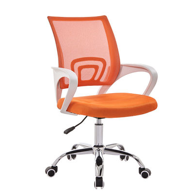 Chaise de bureau en treillis pivotant de type métallique