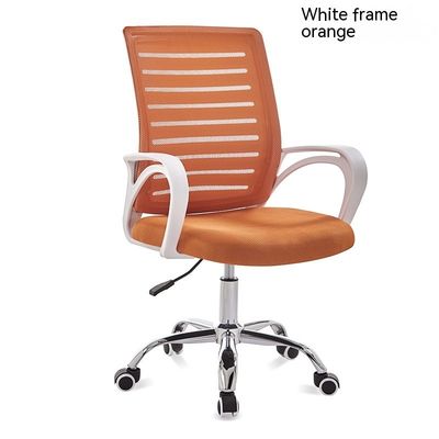 Chaise de bureau en maille ergonomique de design moderne avec un dossier de luxe et une fonction de levage