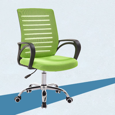 Chaise de bureau en maille ergonomique de design moderne avec un dossier de luxe et une fonction de levage