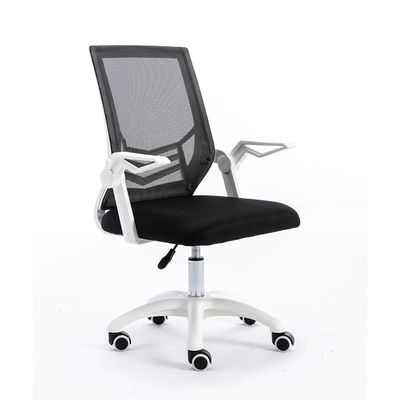 Meubles de bureau de design moderne fauteuil pivotant en maille ergonomique pour chambre d'entreprise