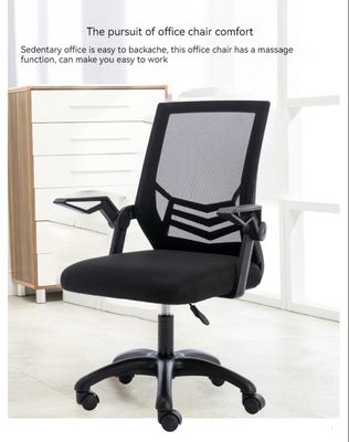 Meubles de bureau de design moderne fauteuil pivotant en maille ergonomique pour chambre d'entreprise