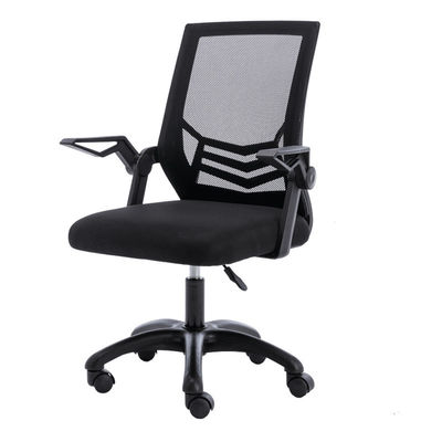 Meubles de bureau de design moderne fauteuil pivotant en maille ergonomique pour chambre d'entreprise