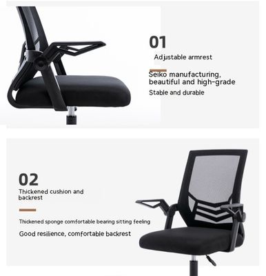 Meubles de bureau de design moderne fauteuil pivotant en maille ergonomique pour chambre d'entreprise