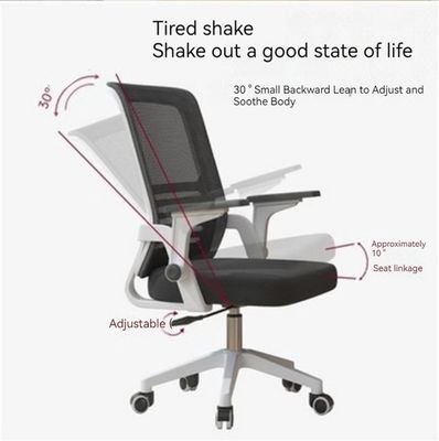Chaise de PC en treillis métallique abordable et élégant pour la salle de conférence de l'entreprise CBM/pièce 0.33CBM