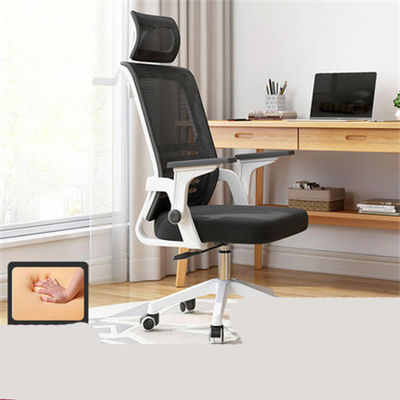 Chaise de PC en treillis métallique abordable et élégant pour la salle de conférence de l'entreprise CBM/pièce 0.33CBM