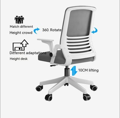 Chaise de PC en treillis métallique abordable et élégant pour la salle de conférence de l'entreprise CBM/pièce 0.33CBM