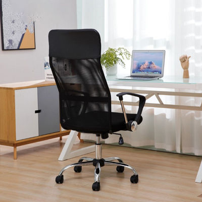 Chaise de bureau haute arrière noire chaise de bureau exécutive multi-usage chaise de PC en treillis pivotant 2023
