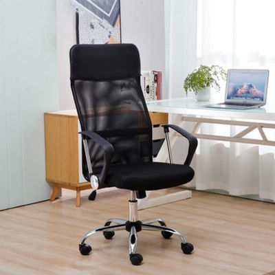Chaise de bureau haute arrière noire chaise de bureau exécutive multi-usage chaise de PC en treillis pivotant 2023