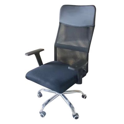 Chaise de bureau haute arrière noire chaise de bureau exécutive multi-usage chaise de PC en treillis pivotant 2023