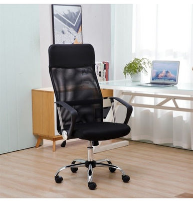 Chaise de bureau haute arrière noire chaise de bureau exécutive multi-usage chaise de PC en treillis pivotant 2023