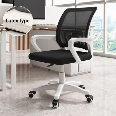 OEM ODM Métal appuie-bras fixe hauteur réglable fauteuil de bureau d'ordinateur pivotant pour PC fauteuil