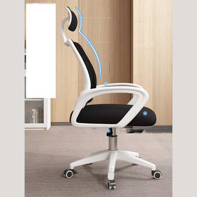 OEM ODM Métal appuie-bras fixe hauteur réglable fauteuil de bureau d'ordinateur pivotant pour PC fauteuil