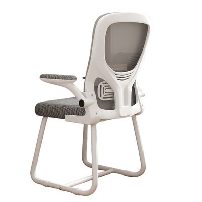 Chaise d'ordinateur pivotante à dos élevé pour bureau à domicile Chaise d'étude ergonomique