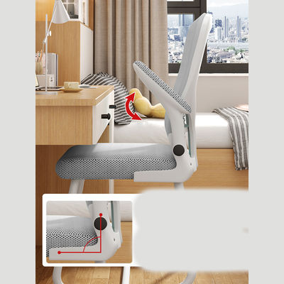 Chaise d'ordinateur pivotante à dos élevé pour bureau à domicile Chaise d'étude ergonomique