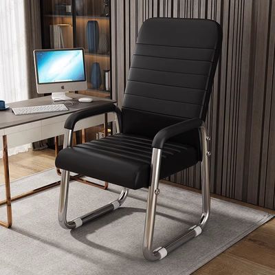 Chaise de conférence en maille en forme d'arc respirante et confortable