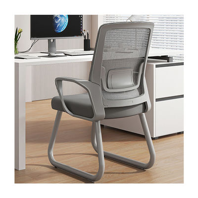 Chaise de bureau à appuie-bras réversible à maillage lombaire pour le confort et le soutien