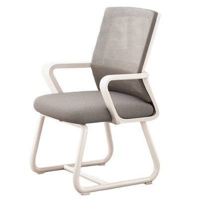 Style chaise en maille respirante ergonomie haut dos milieu dos pour le bureau à domicile et les jeux