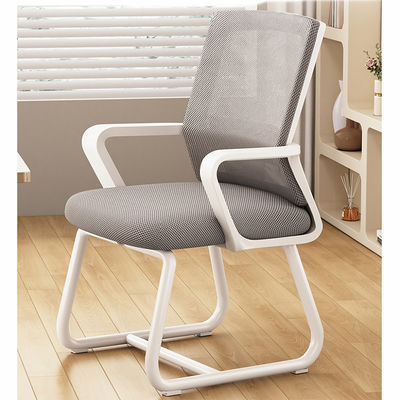 Style chaise en maille respirante ergonomie haut dos milieu dos pour le bureau à domicile et les jeux