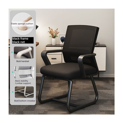 Style chaise en maille respirante ergonomie haut dos milieu dos pour le bureau à domicile et les jeux
