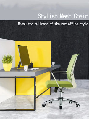 Couleurs personnalisées Chaise de bureau en maille ergonomique avec dossier complet réglable en hauteur