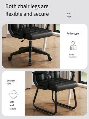 Réception Chaise de bureau en cuir en PU noir avec fonction de levage réglable et rotatif