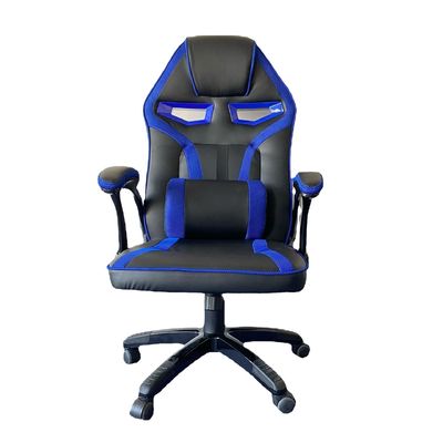 Chaise pivotante ergonomique avec support lombaire