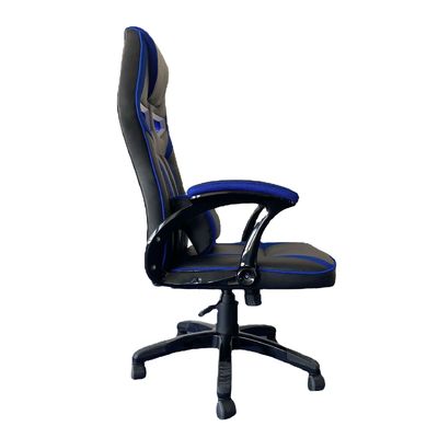 Chaise pivotante ergonomique avec support lombaire