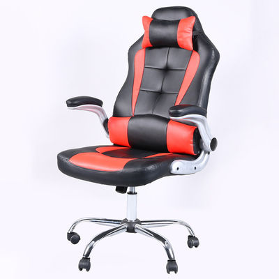 Chaise de jeu de style contemporain avec repose-tête et accoudoirs réglables Blanc