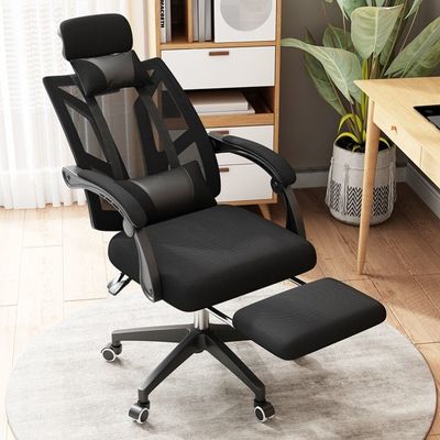 Chaise de bureau à dos en maille haute pour le bureau à domicile, les jeux et l'étude Chaise PC inclinable pivotante