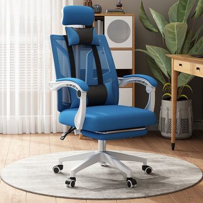 Chaise de bureau à dos en maille haute pour le bureau à domicile, les jeux et l'étude Chaise PC inclinable pivotante