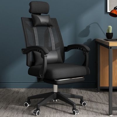 Chaise de bureau à dos en maille haute pour le bureau à domicile, les jeux et l'étude Chaise PC inclinable pivotante
