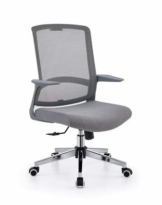 Chaise de bureau en maille bleue pivotante réglable pour un design moderne et des sièges confortables
