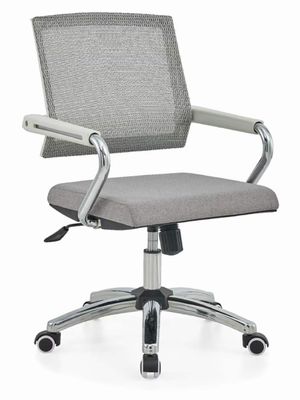 Chaise de bureau en maille bleue pivotante réglable pour un design moderne et des sièges confortables