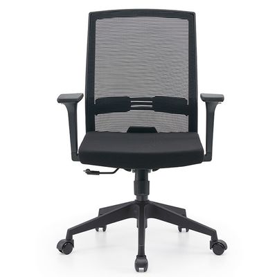 Chaise de bureau PC avec appuie-bras réversibles à dos haut maillage respirant et soutien lombaire